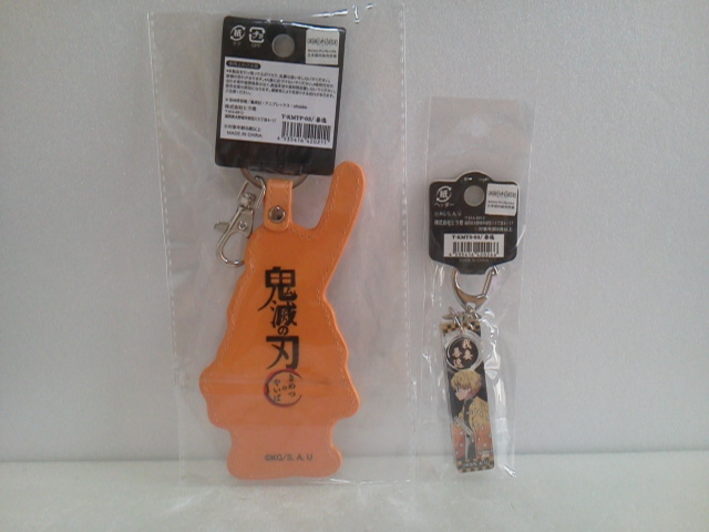  common quotient (Hirasho)... blade .......... when PU leather key holder T-KMTP-03 stick key holder T-KMTS-03(2 kind set )