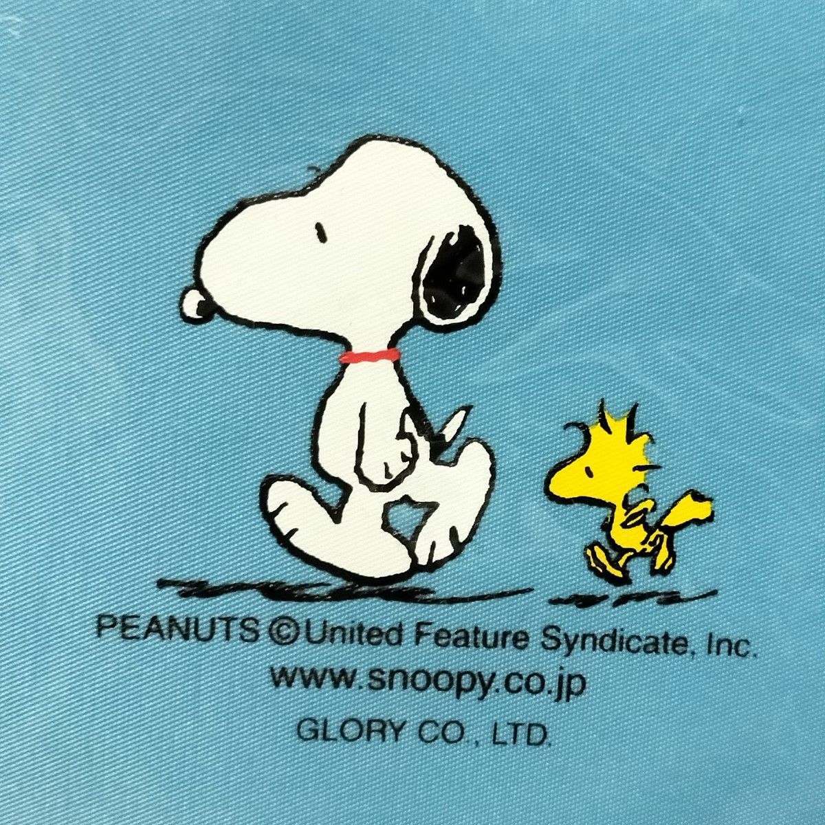 メール便送料無料対応可】 ペンポーチ スヌーピー ペンケース 筆箱 ぬいぐるみペンケース PEANUTS SNOOPY ポーチ ロングポーチ アンディ  ANDY 大容量 かわいい キャラクター