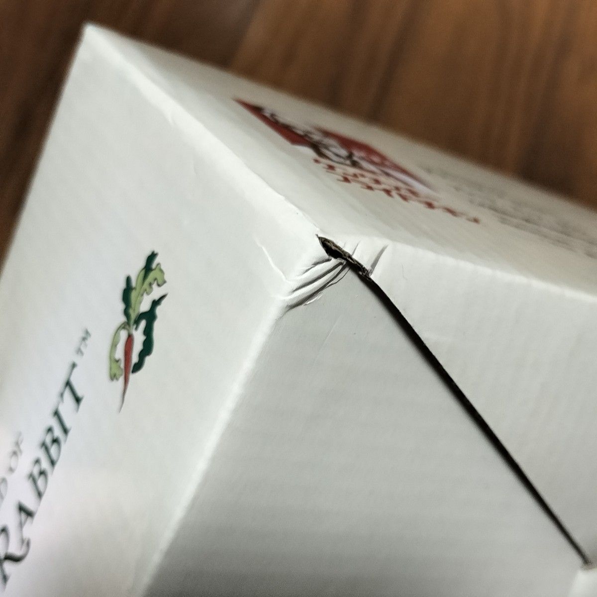 未使用】ピーターラビット 食器 ペア セット ケンタッキー PETER 未使用】ピーターラビット 食器 ペア セット ケンタッキー PETER
