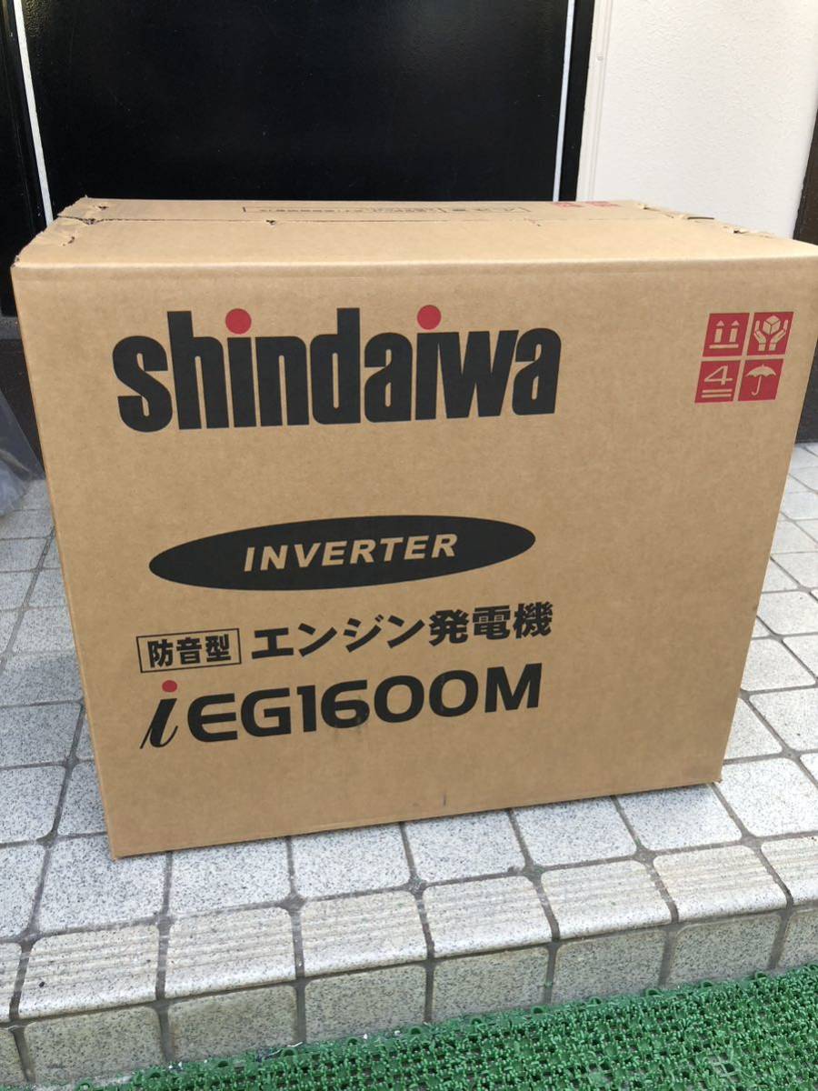 新ダイワ IEG1600M-Y インバータ発電機 shindaiwa キャンプや停電災害