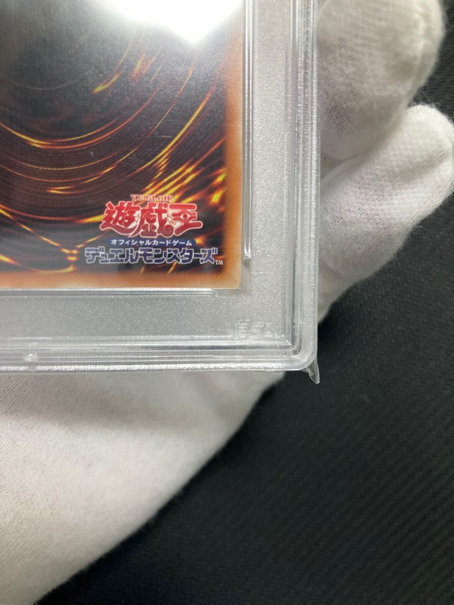 極美品】PSA10 クラリアの蟲惑魔 プリズマ - institutoates.com.br