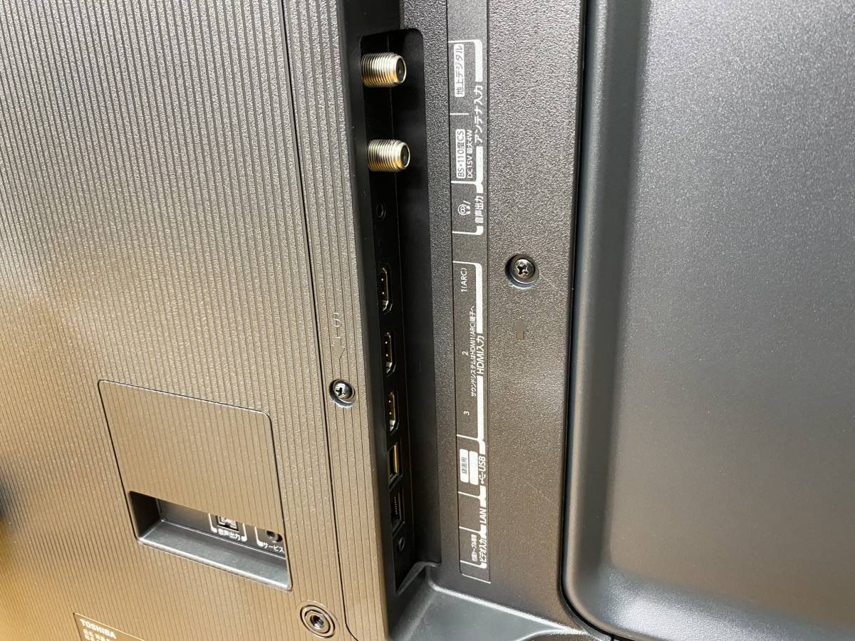 美品 東芝◇55型 4K液晶テレビ レグザ 21年製◇55C350X | www.annugeo.com