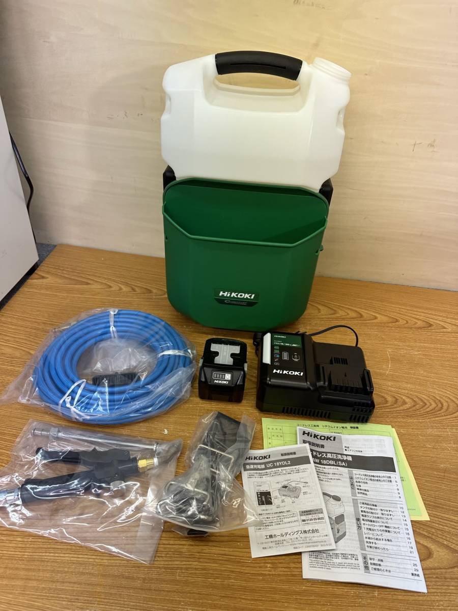 セール低価 HiKOKI コードレス高圧洗浄機 AW18DBL(NN) 本体のみ 質量約