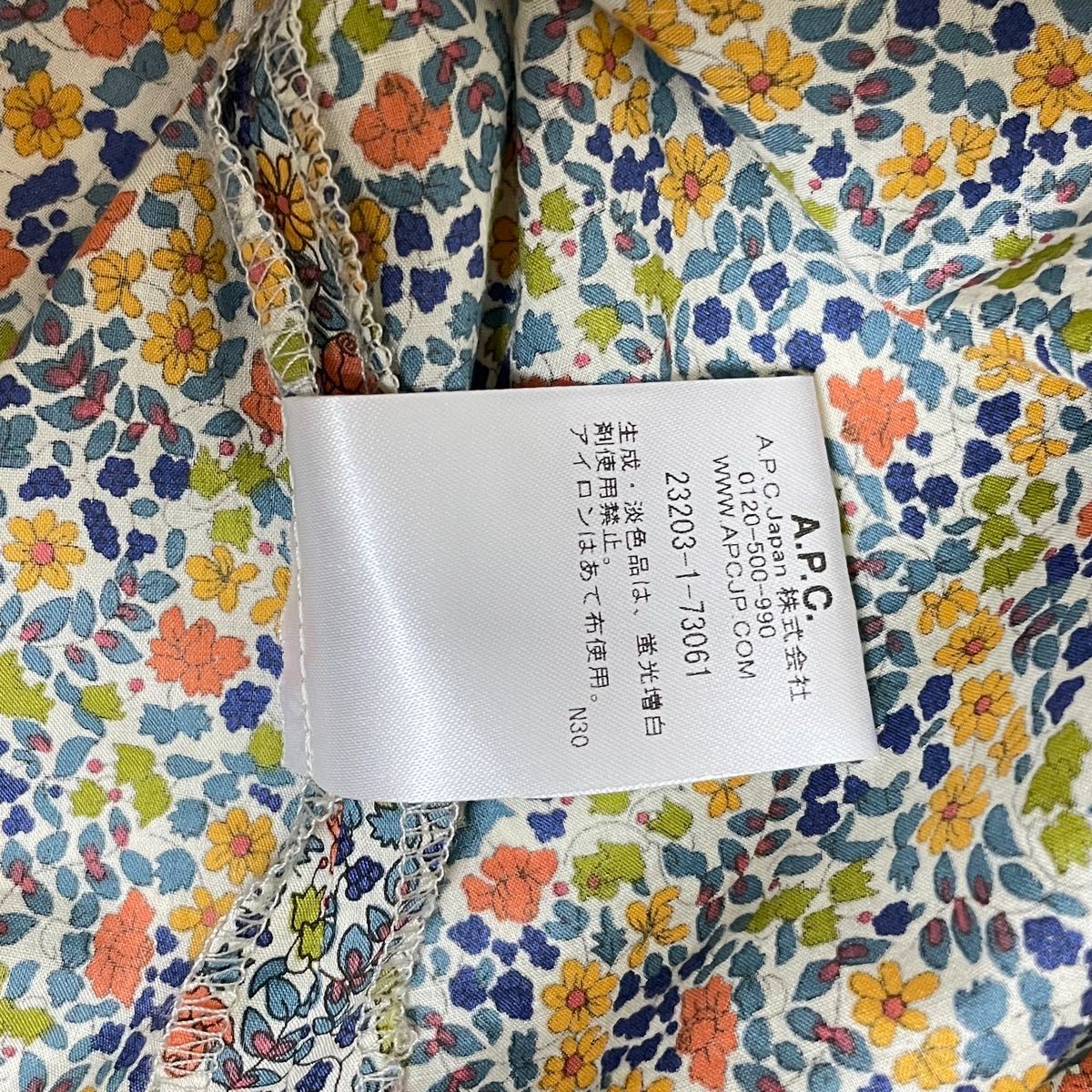 A.P.C,アーペーセー リバティ花柄ブラウス size34