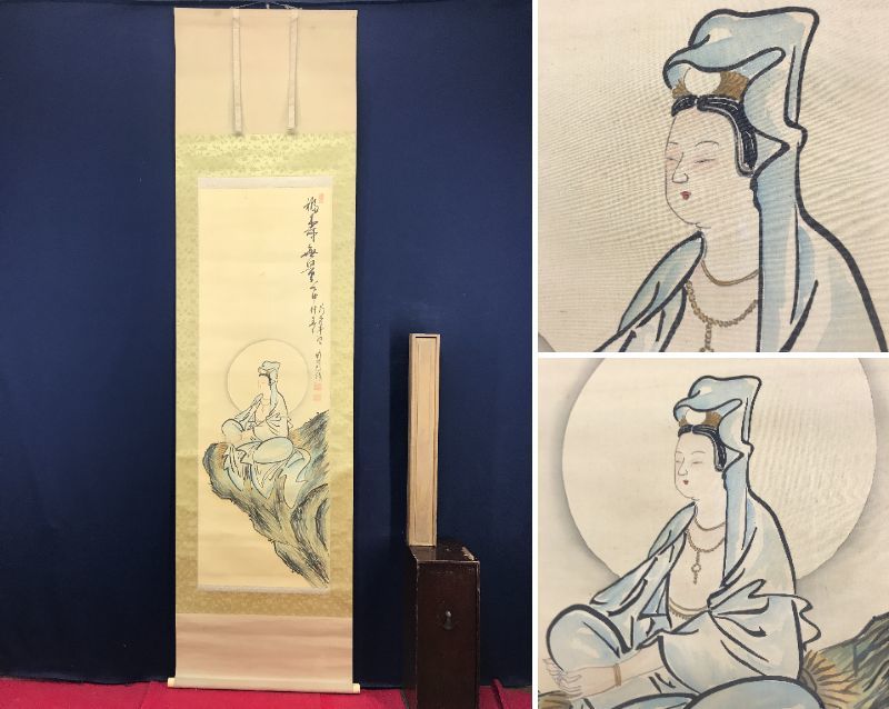 豪奢な 作者不詳/岩上観音画賛/観音図/掛軸☆宝船☆AB-926 日本画 絵画+タペストリー