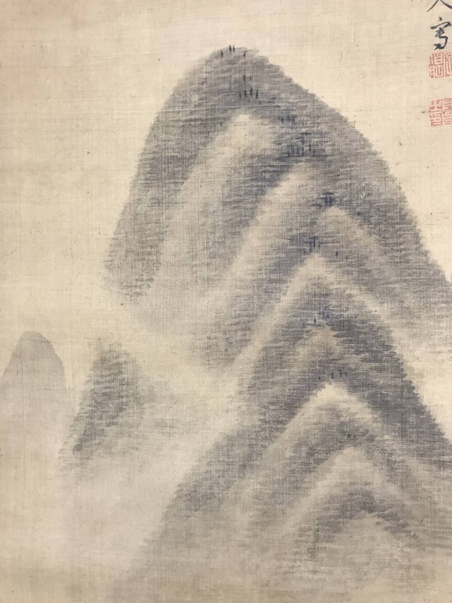 真作】中林竹洞/米法山水図/幽居図/掛軸☆宝船☆AC-82 | JChere雅虎