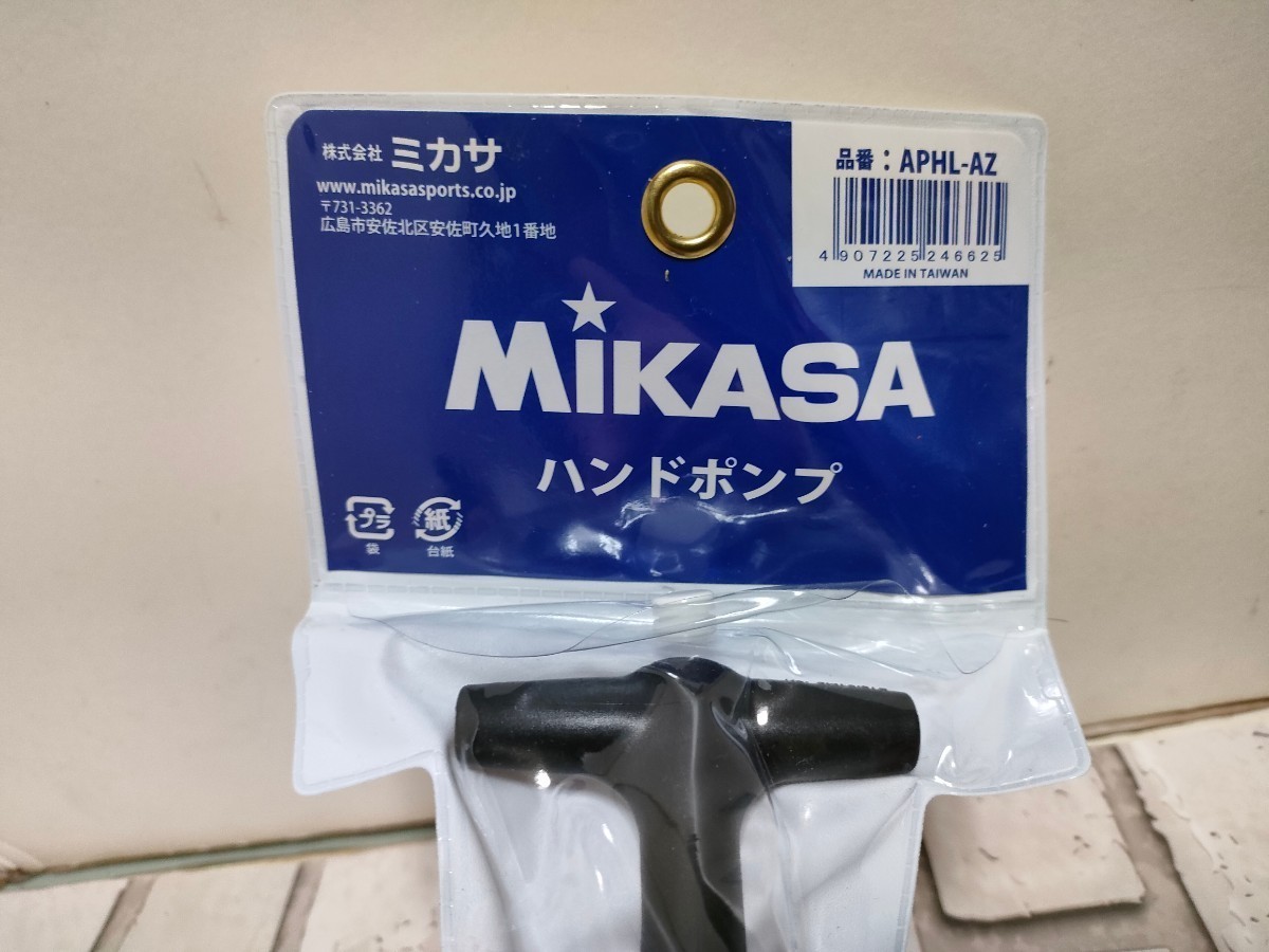 MIKASA　ハンドポンプ　_画像2