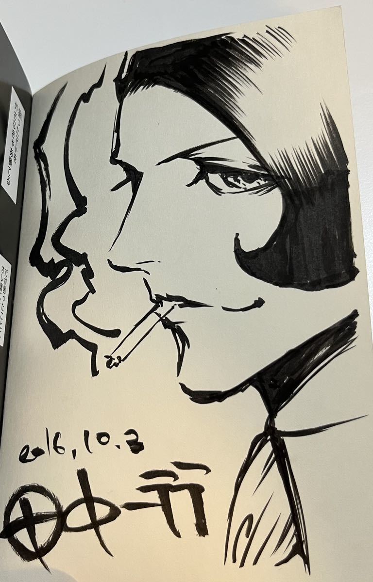 田中一行 エンバンメイズ 1巻 イラスト入りサイン本 Autographed 田中一行 エンバンメイズ 1巻 イラスト入りサイン本 Autographed