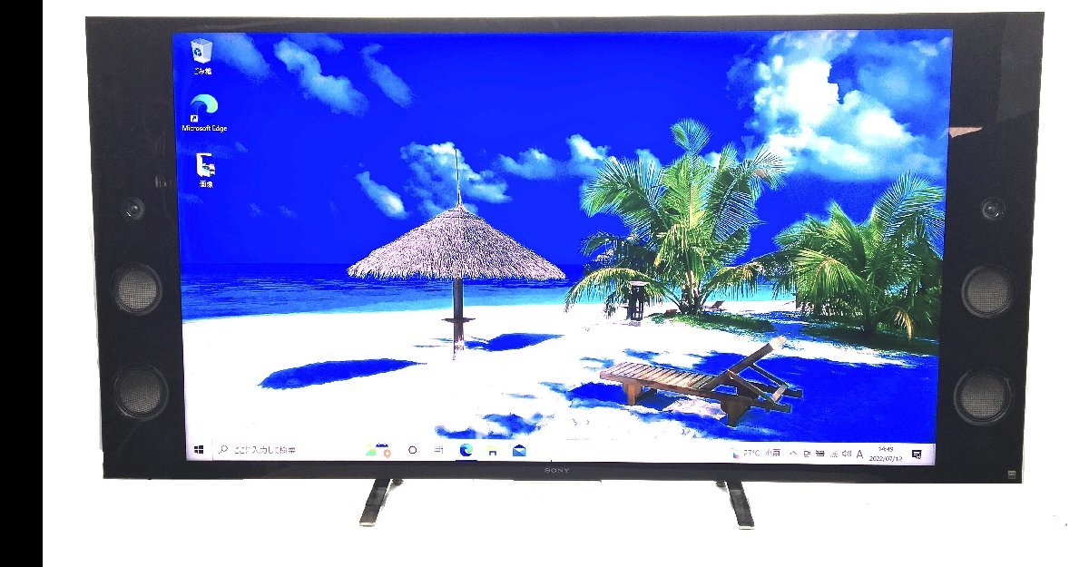 TV: SONY KJ-55X9350D BRAVIA 液晶 テレビ 55型 4K 2016年製 【引取限定】 