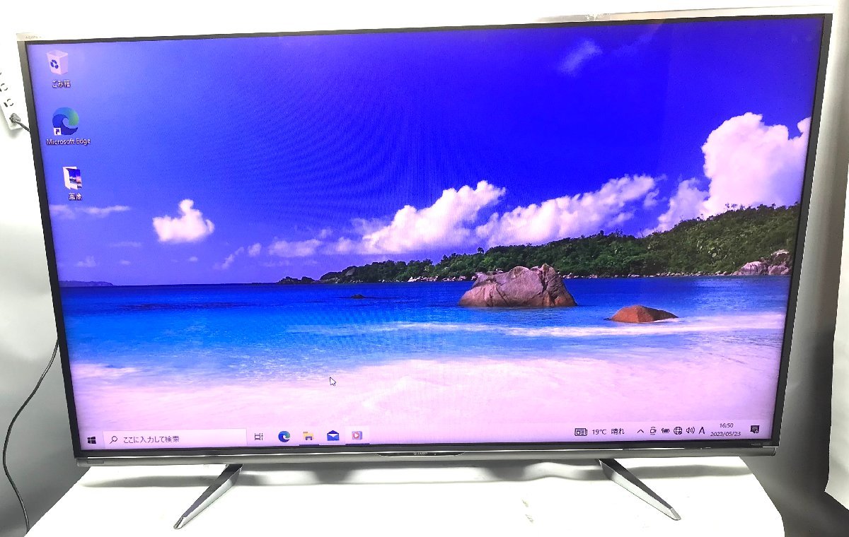 SHARP/シャープ 液晶テレビ 2014年 70インチ AQUOS クアトロン プロ LC
