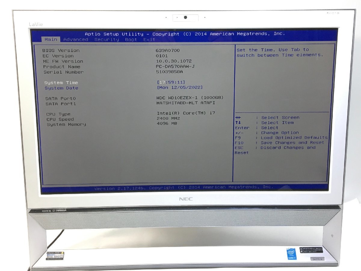 AL: NEC DA570/A　Corei7-5500U 2.4G /4GB/1000GB ブルーレイ無線 一体型_画像1