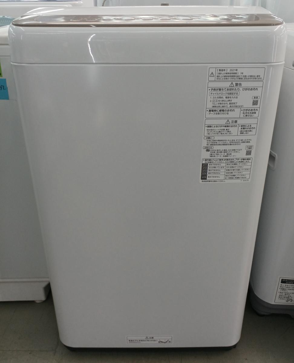品】Panasonic パナソニック 全自動電気洗濯機 NA-F70PB15 ニュアンス