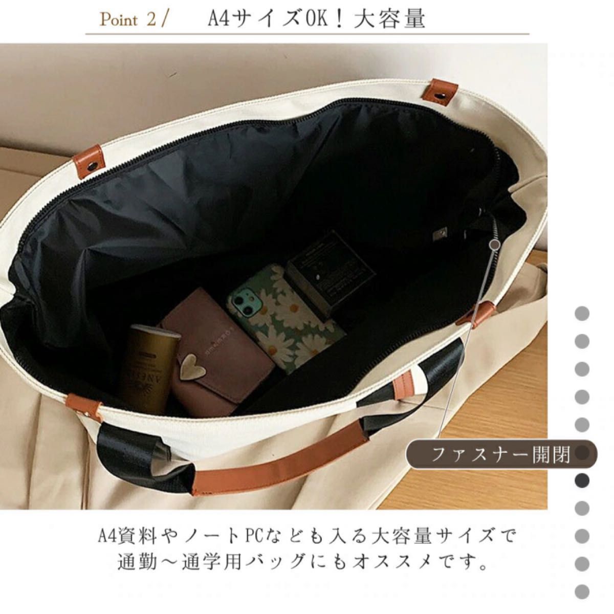 新品　トートバッグ　韓国　韓国ファッション　通勤　通学　バッグ