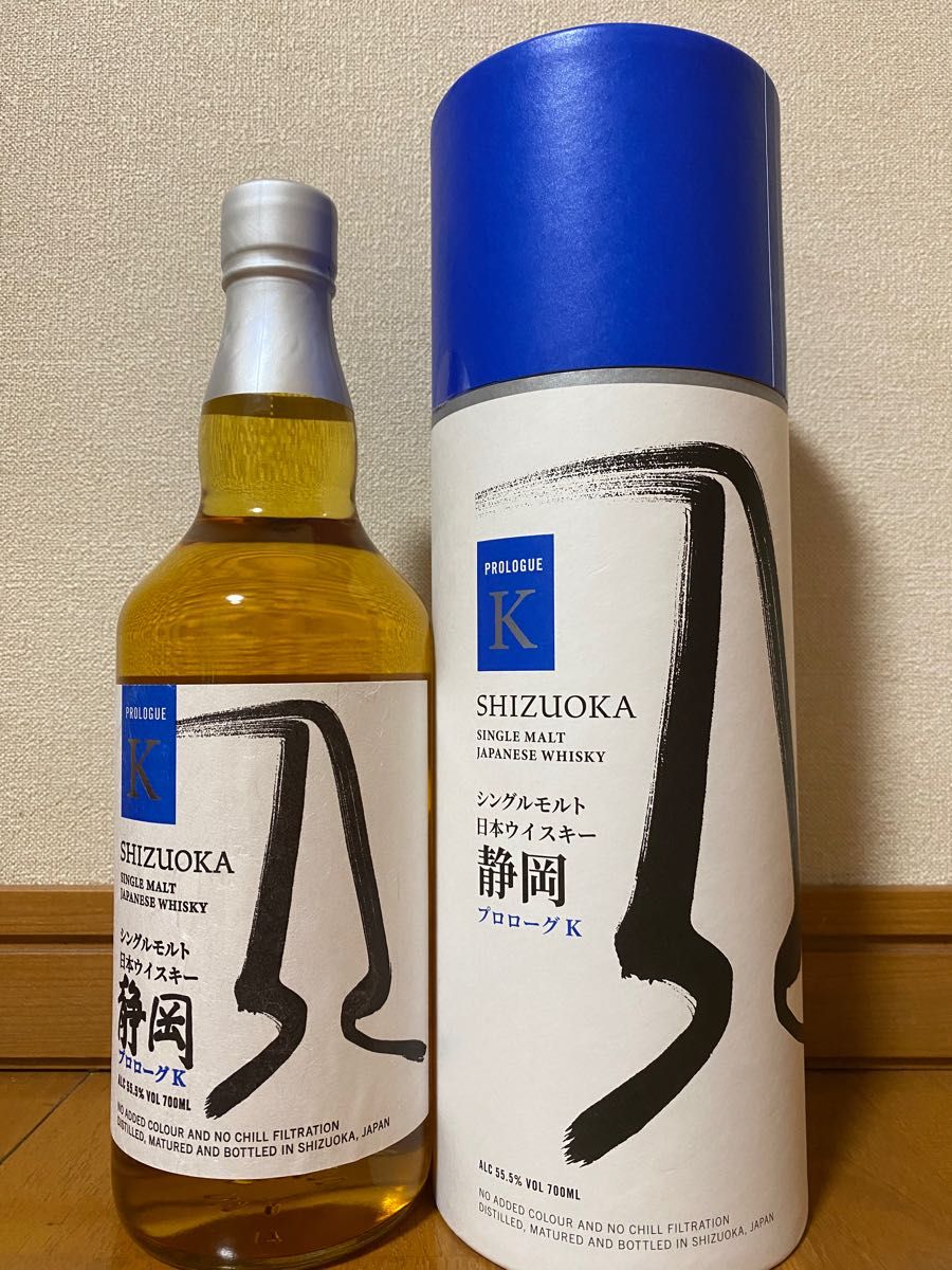 超希少》ガイアフロー静岡 プロローグK | sjiekpersoneel.nl