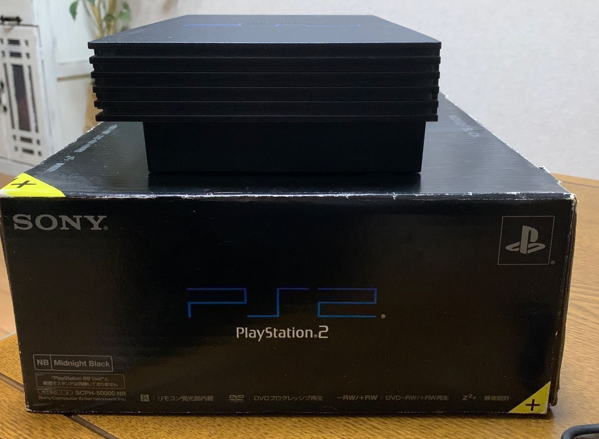 PlayStation2 PS2 プレステ2 一式 付属品付　ミッドナイトブラック　箱・説明書付き