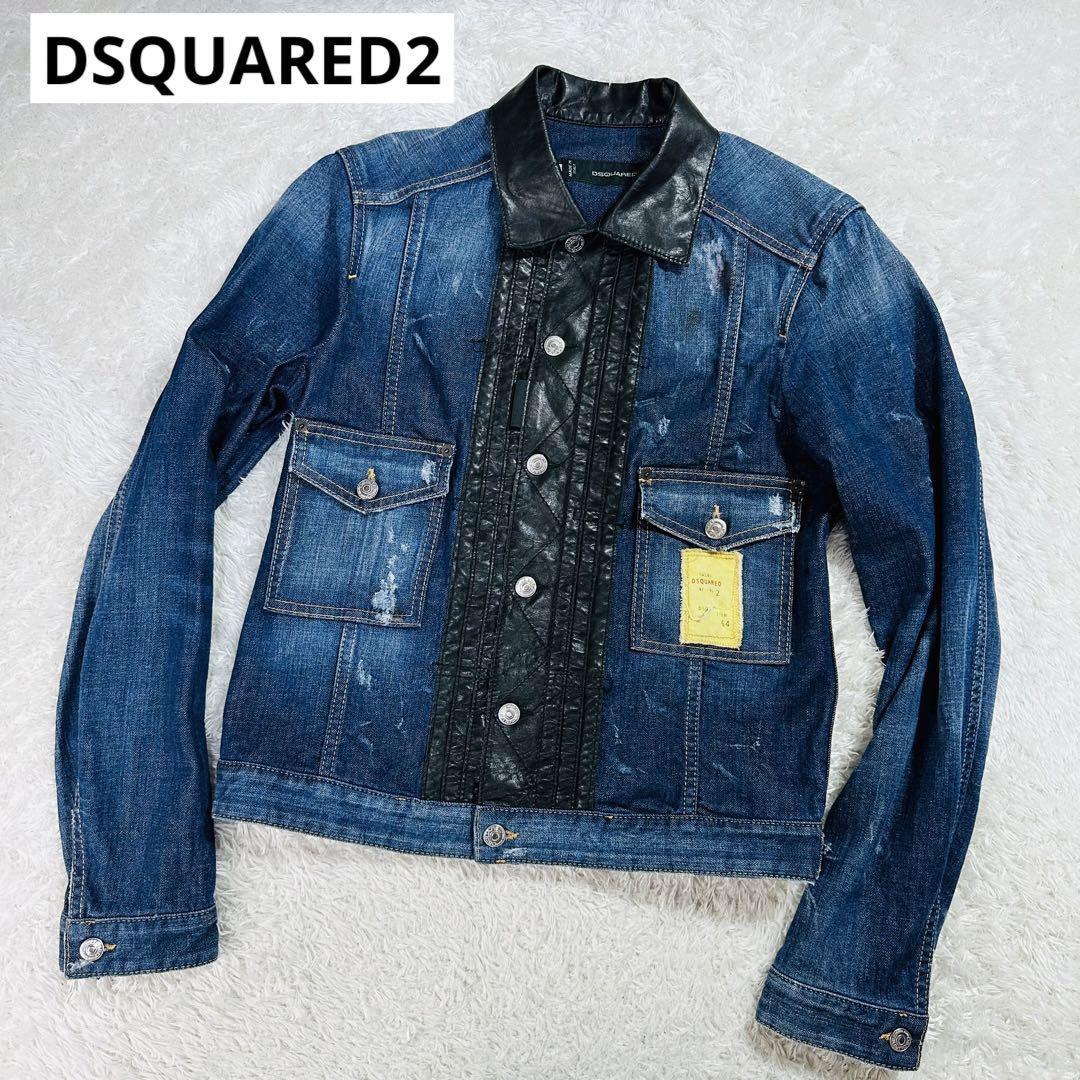 極美品 DSQUARED2 ディースクエアード デニムジャケット Gジャン