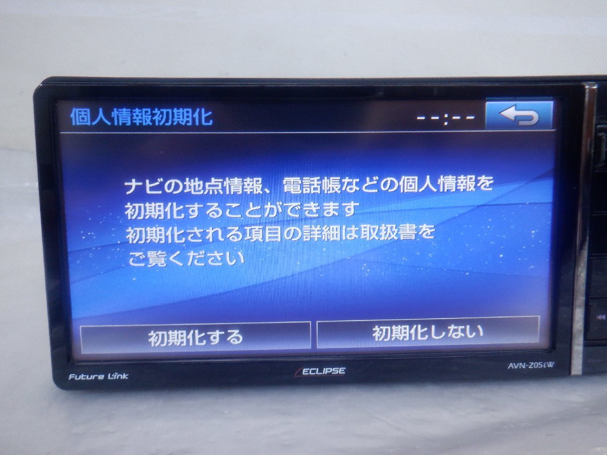 ☆作動確認済☆ ECLIPSE イクリプス カーナビゲーション メモリーナビ