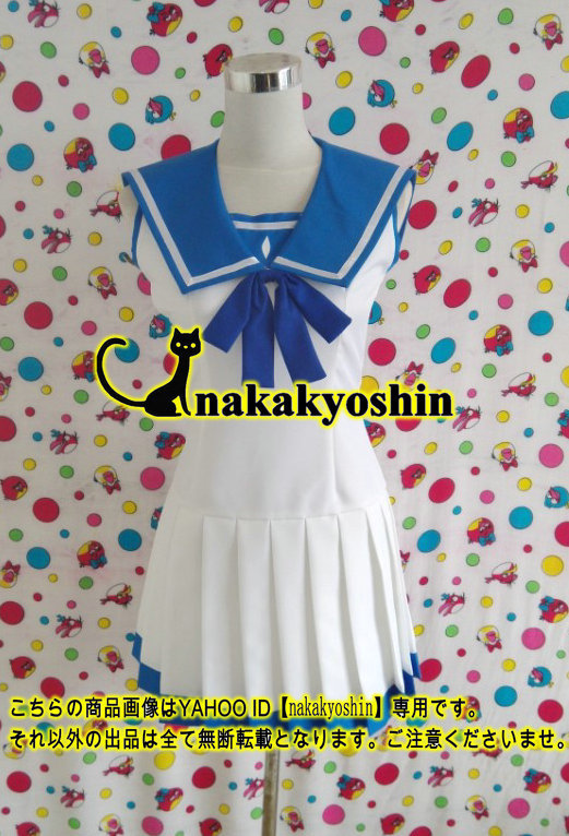 早割 万博 nakakyoshin出品●凪のあすから 向井戸 まなか●コスプレ衣装 その他