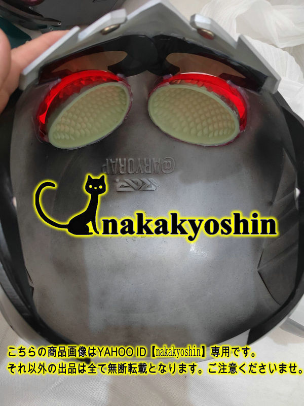 nakakyoshin出品○シン・仮面ライダー 2号 マスク+コンバータ nakakyoshin出品○シン・仮面ライダー 2号 マスク+コンバータ