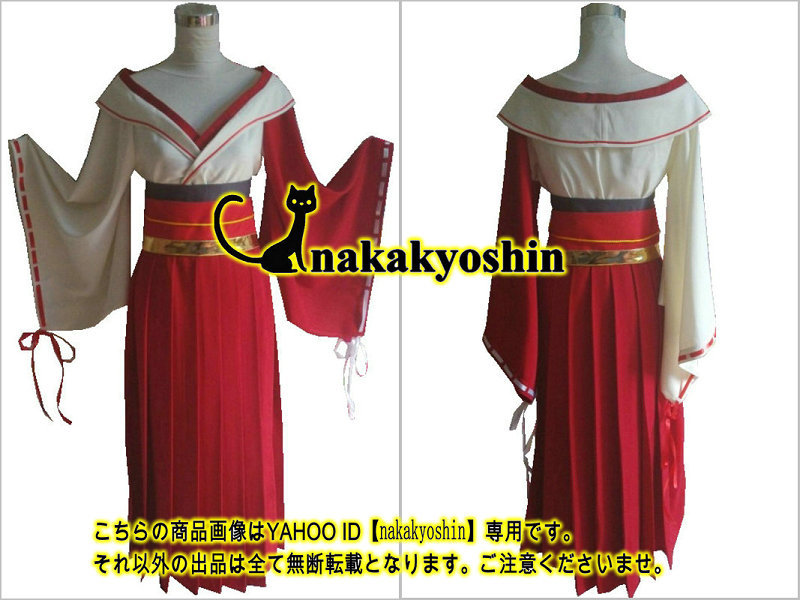 nakakyoshin出品●討鬼伝 樒（しきみ）●コスプレ衣装　ウィッグ、靴別売り_画像1