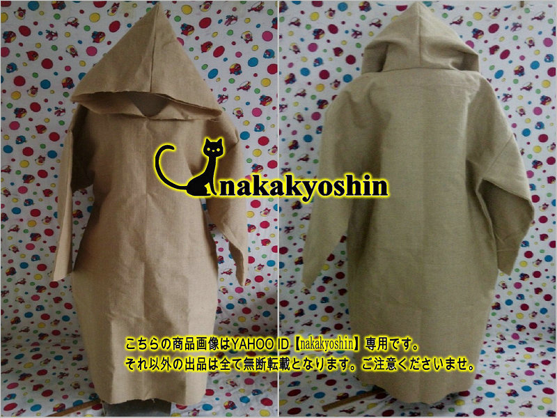 メーカー 一覧 nakakyoshin出品●Psycho ●コスプレ衣装 seek Cemu le その他