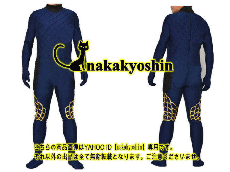 nakakyoshin出品○仮面ライダー鎧武 ガイム ブラッドオレンジ nakakyoshin出品○仮面ライダー鎧武 ガイム ブラッドオレンジ