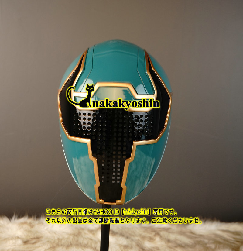 nakakyoshin出品○魔法戦隊マジレンジャー マジグリーン マスク nakakyoshin出品○魔法戦隊マジレンジャー マジグリーン マスク