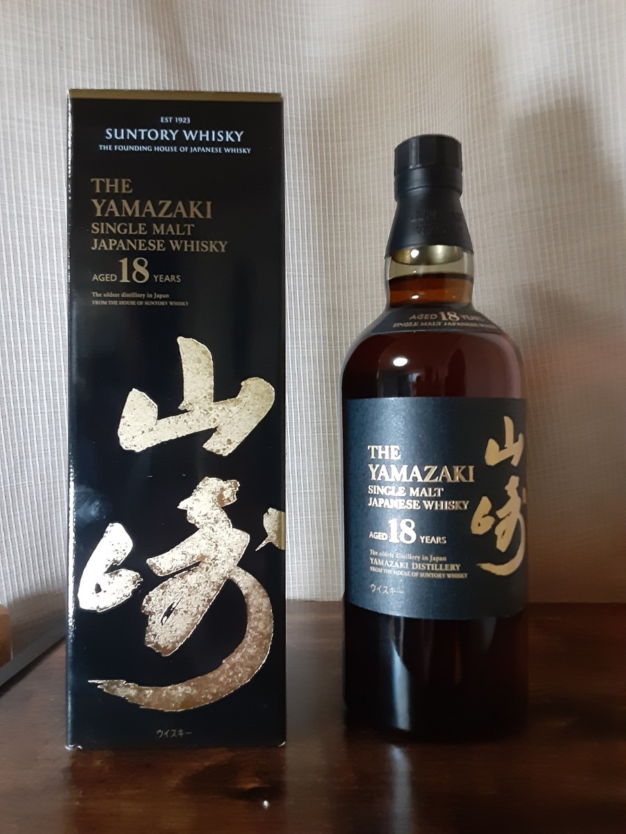 サントリー山崎18年 シングルモルトウイスキー サントリー 箱付き