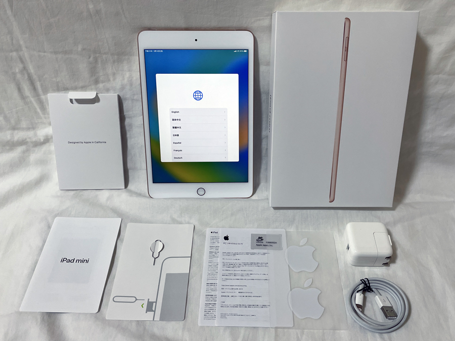 送料無料】Apple 7.9インチiPad mini 第5世代Wi-Fi+Cellular 256GB