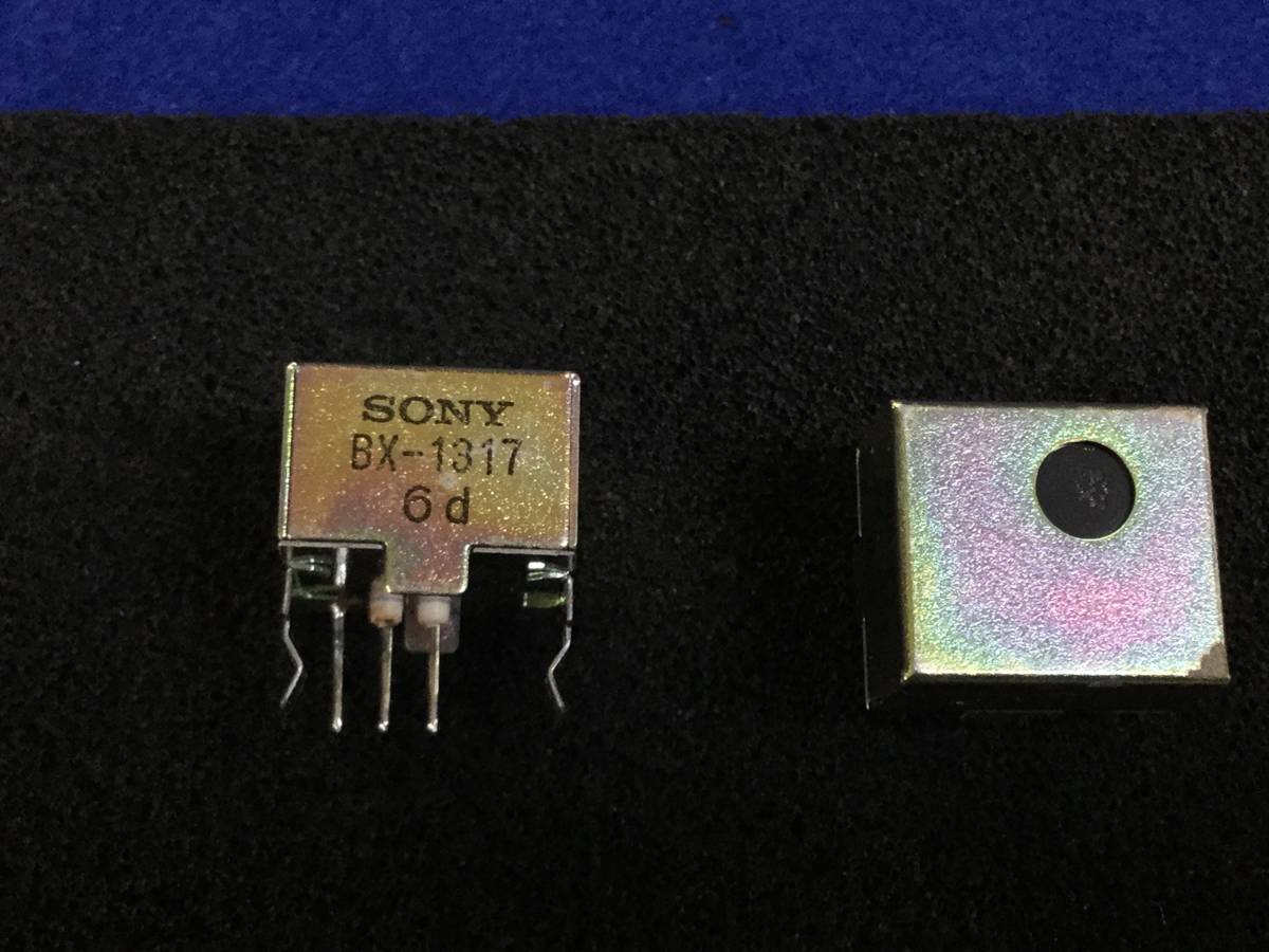 BX1317【即決即送】 ソニー リモコン受信 ユニット [AZ02-05-21Tr/277776M] SONY Remote Control Signal Receiver Unit 　2個セット_画像1