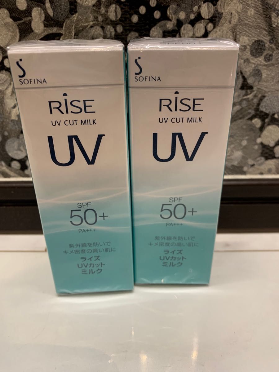 ライズ ＵＶカットミルク SPF50＋ PA+++ - 基礎化粧品