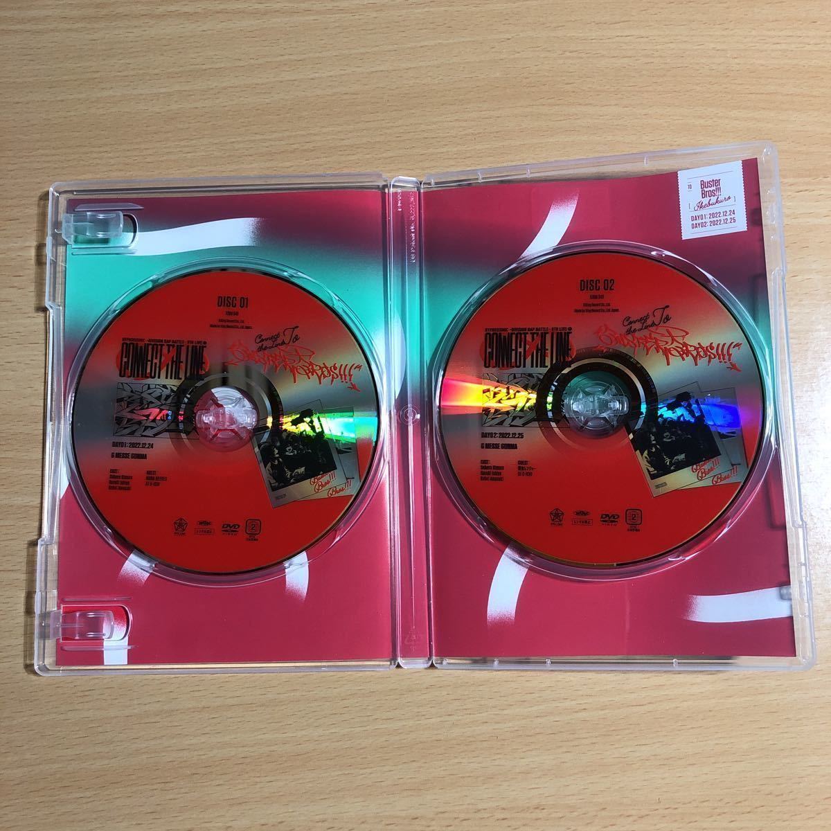 ヒプノシスマイク -Division Rap Battle- 8th LIVE CONNECT THE ヒプノシスマイク -Division Rap Battle- 8th LIVE CONNECT THE