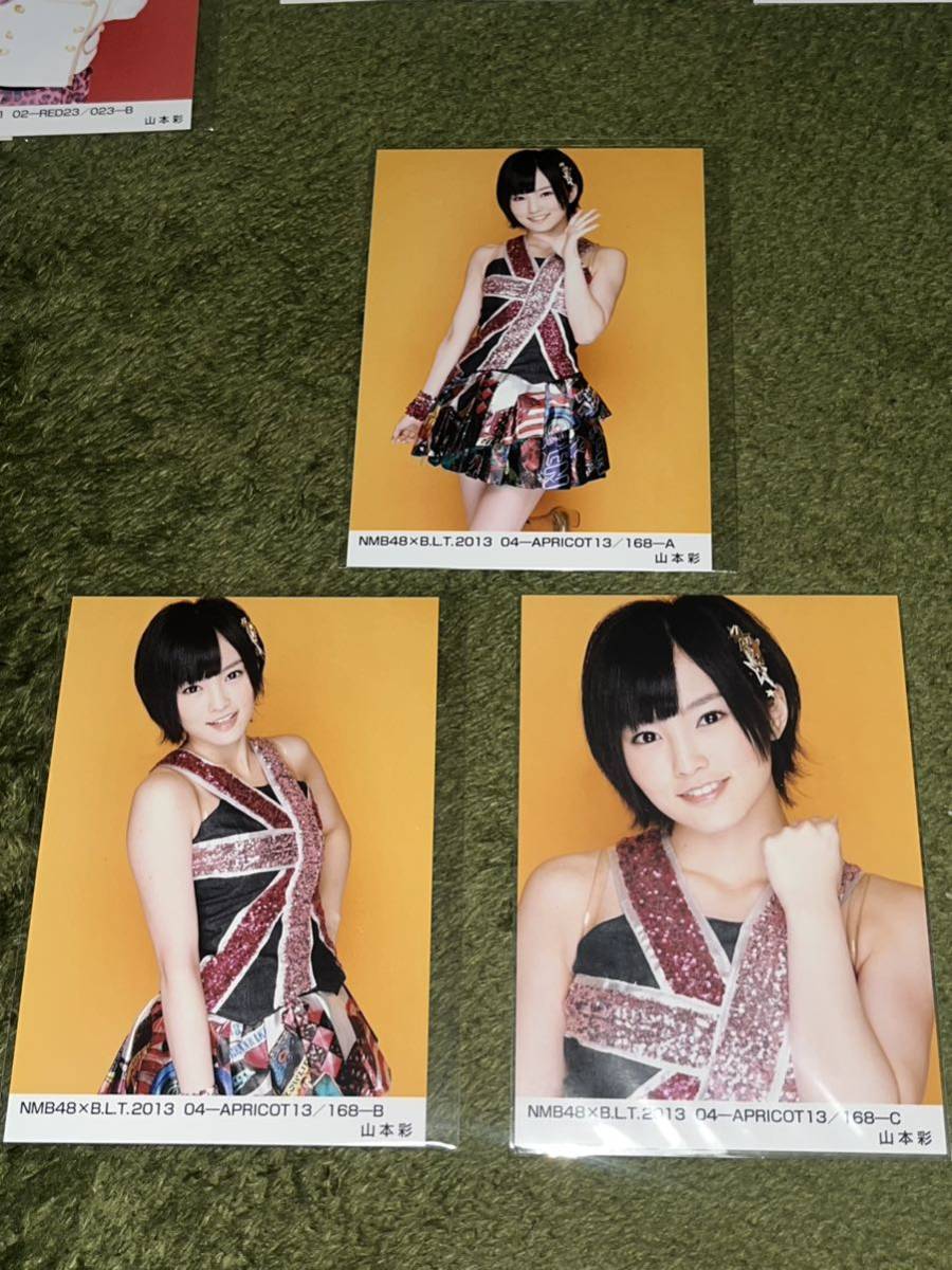 NMB48×BLT2013 04 APRICOT 13 山本彩 コンプ写真3枚 www.fusion.ps