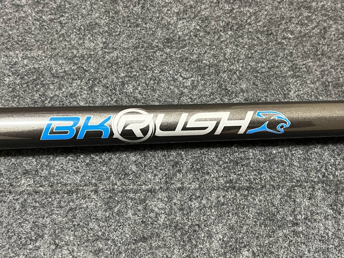 ブレイクキュー プレデター BK-RUSH TEMPEST GREY(テンペストグレー