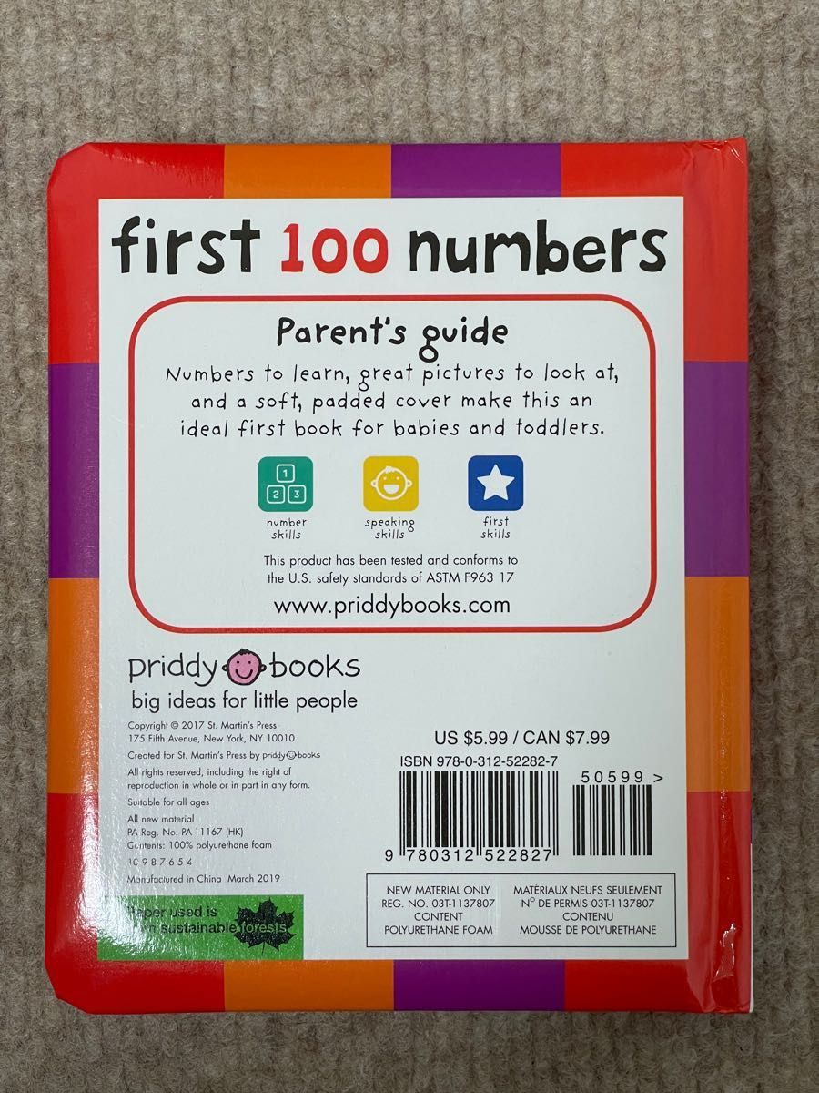 英語絵本　first 100 numbers