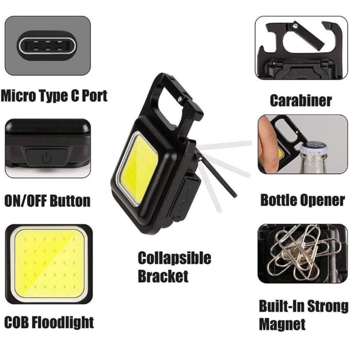 大注目】【大注目】軽量タイプ COB ライト LED 投光 キーホルダー カラビナ キャンプ175 ライト 軽量タイプ COB ライト LED 投光 キーホルダー カラビナ キャンプ175