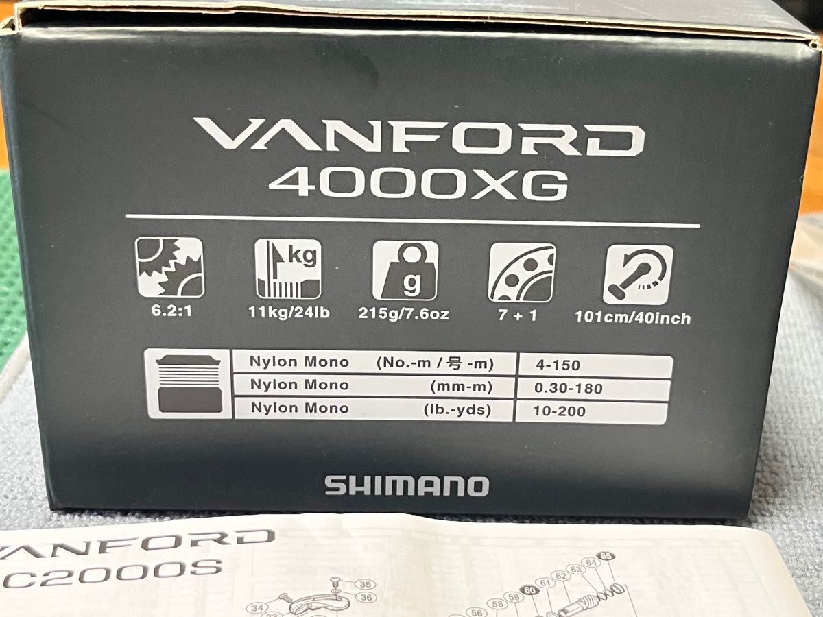 シマノ20ヴァンフォード4000XG 新品未使用品|Yahoo!フリマ(旧 シマノ20ヴァンフォード4000XG 新品未使用品|Yahoo!フリマ(旧