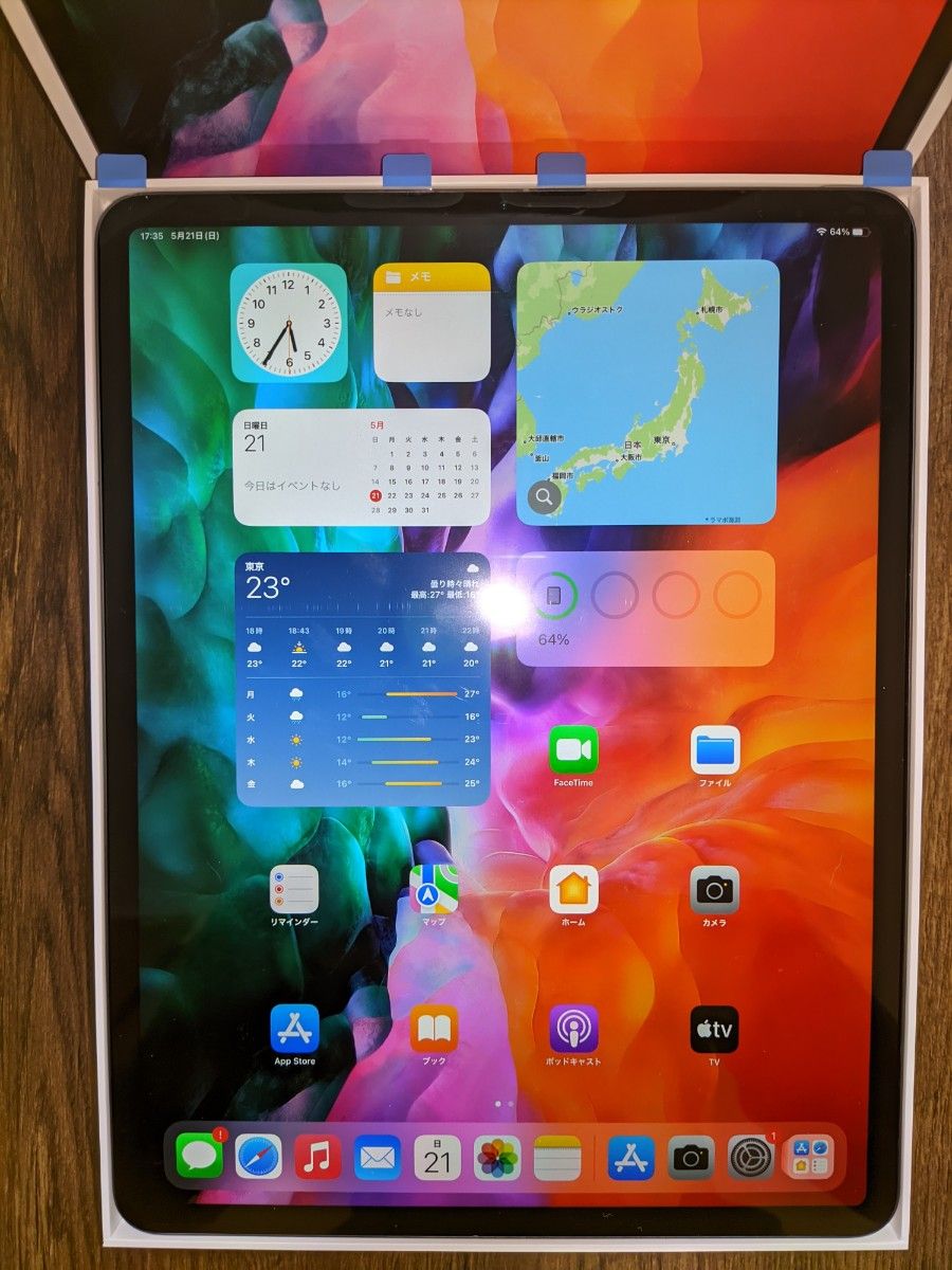 Apple 第4世代 iPad Pro 12.9 512GB Wi-Fi スペースグレー