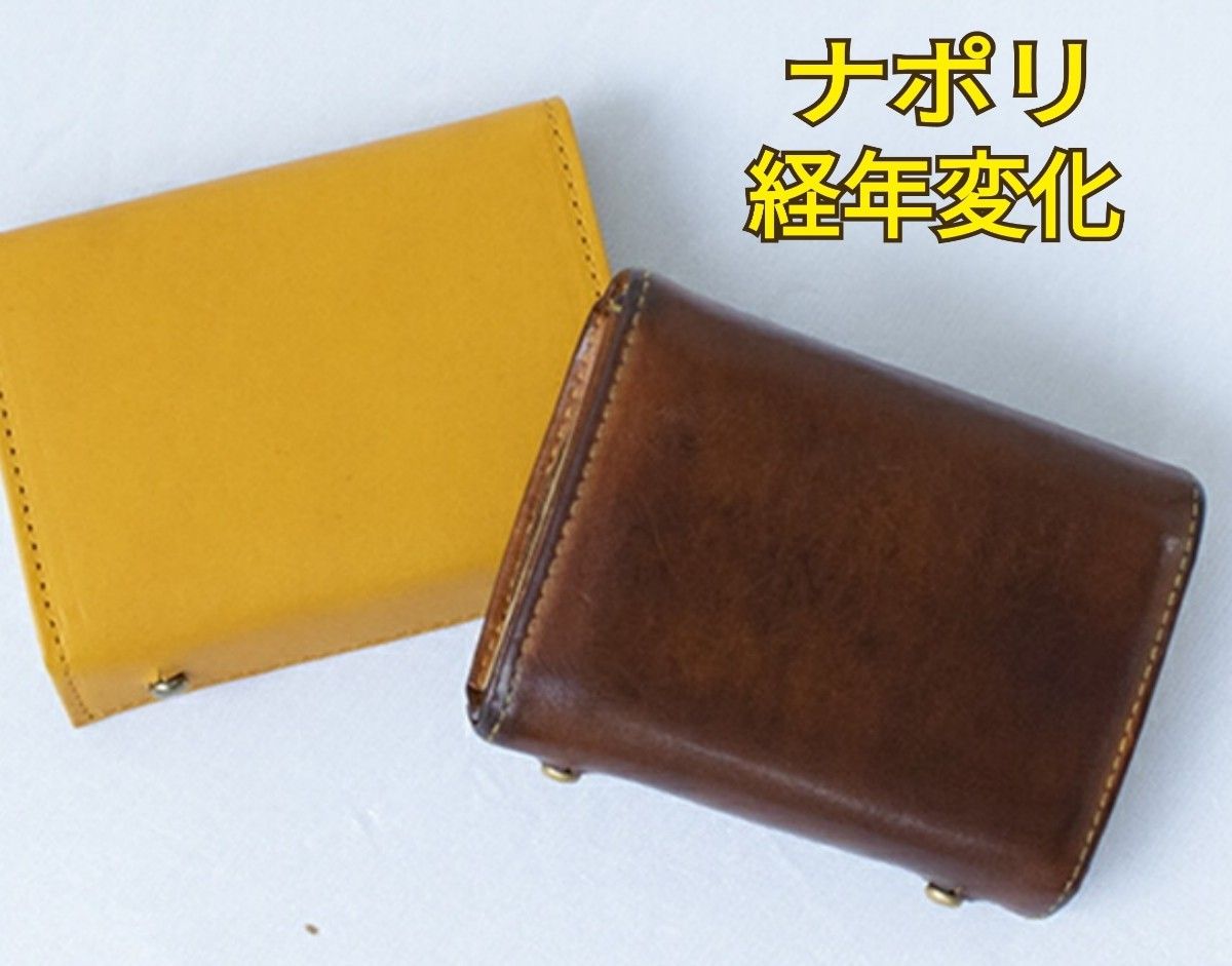 新品【エムピウ】ナポリ m+ ミッレフォッリエP25 ミネルバリスシオ napoli millefoglie ナポリベージュ