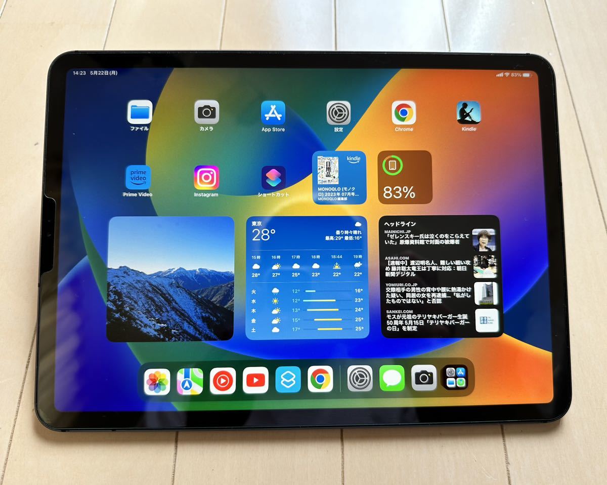 iPad Pro 11インチ　2020 Cellular 訳あり_画像2