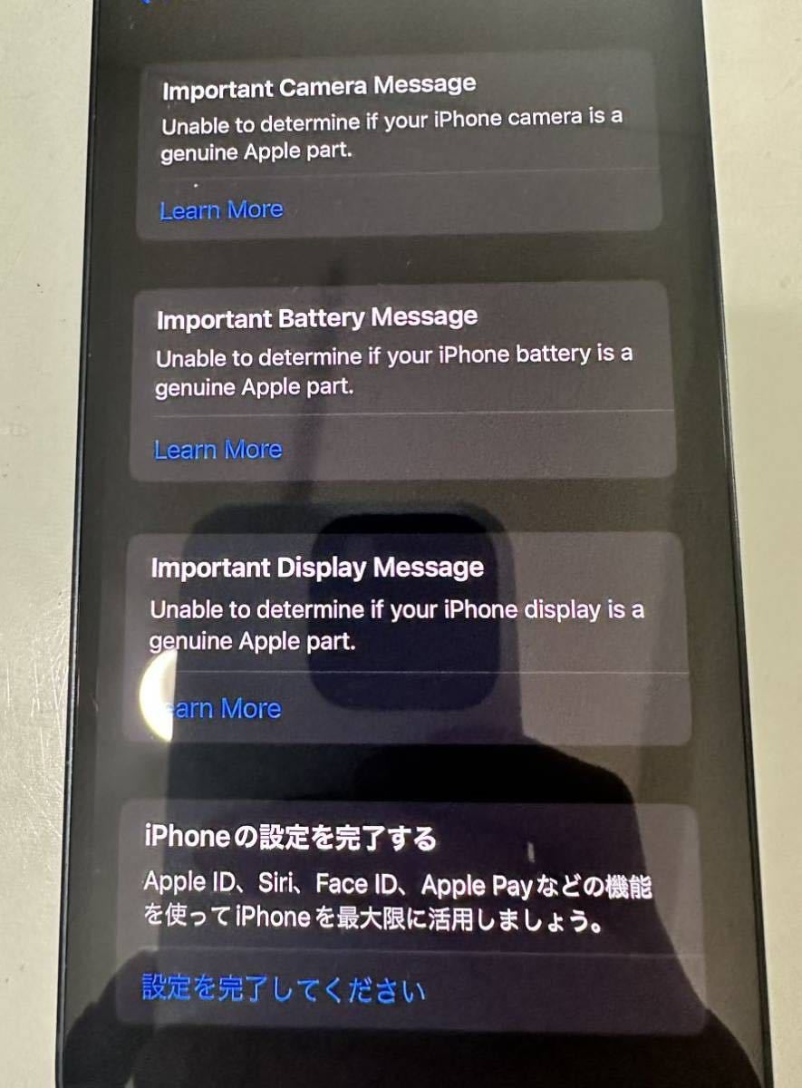 iPhone13 128GB 訳あり_画像8