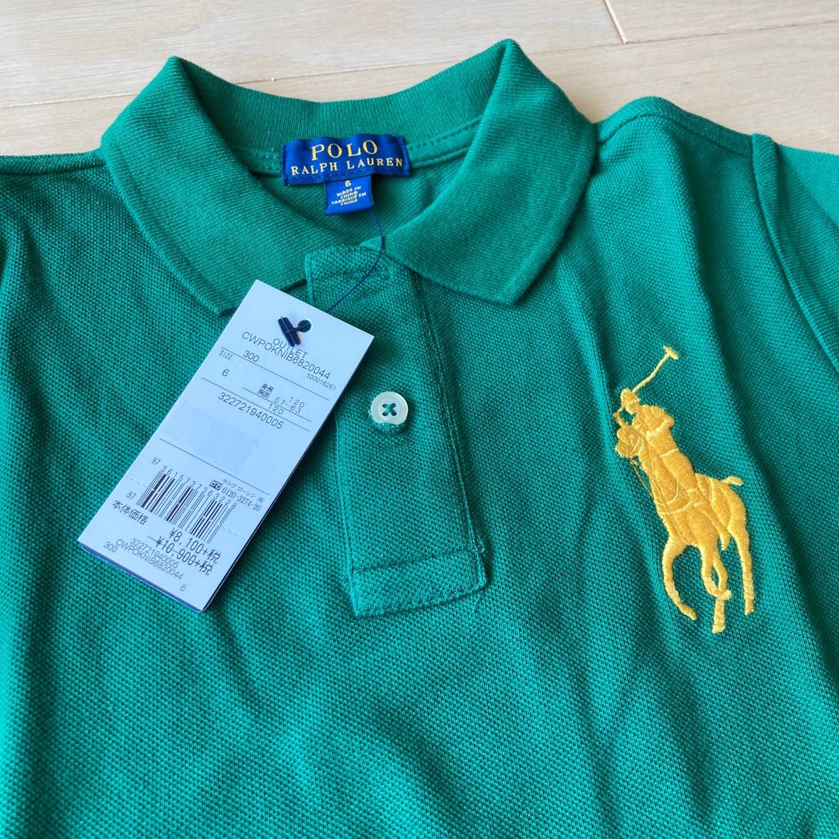 新品サイズ120 ラルフローレン 長袖ポロシャツ RALPH LAUREN 新品サイズ120 ラルフローレン 長袖ポロシャツ RALPH LAUREN