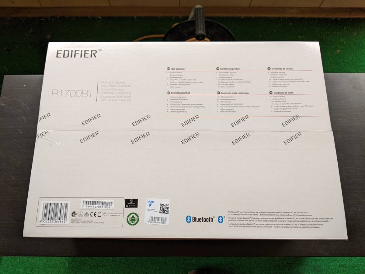 EDIFIER エディファイアー R1700BT Bluetooth 2ウェイ ブックシェルフ アクティブスピーカーアンプ PC モニタースピーカー 木製 JJもの画像2
