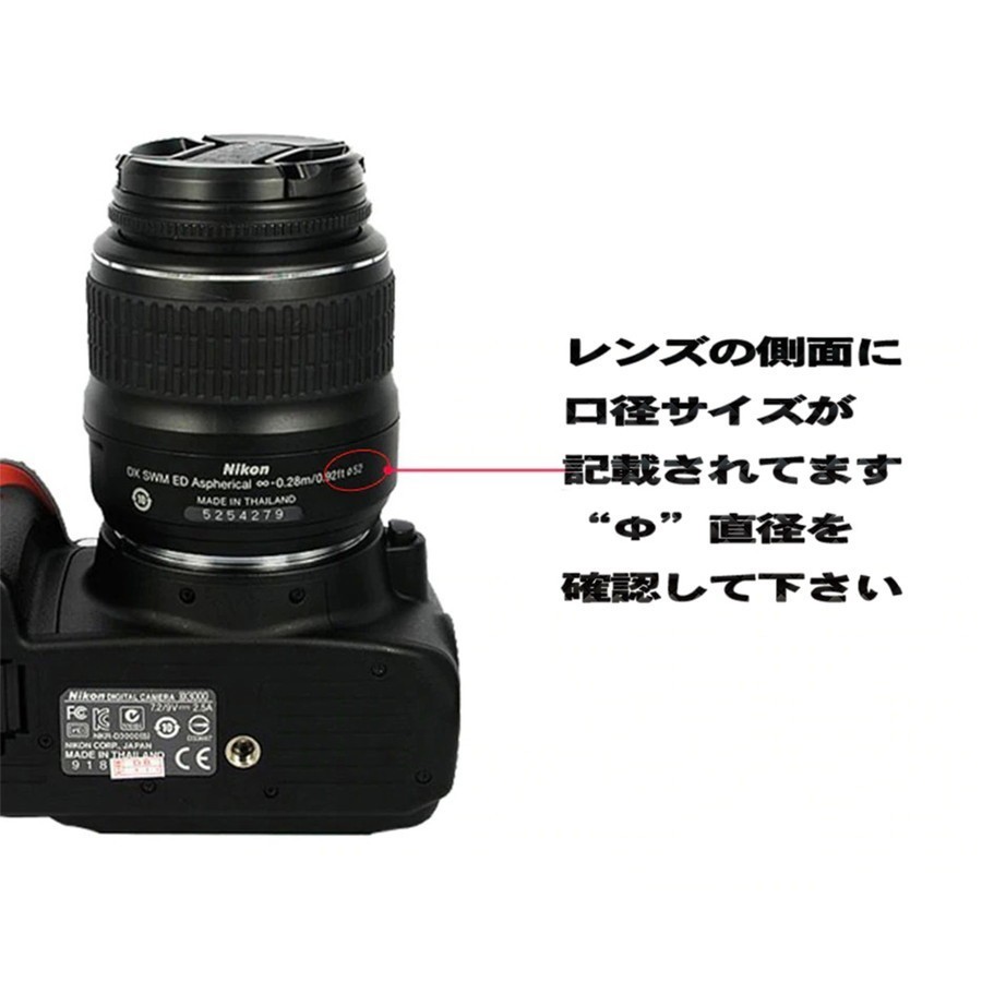 【 直径46mm 】一眼レフ カメラ レンズカバー 保護カバー 紛失防止ロープ付き 全国送料無料_画像4