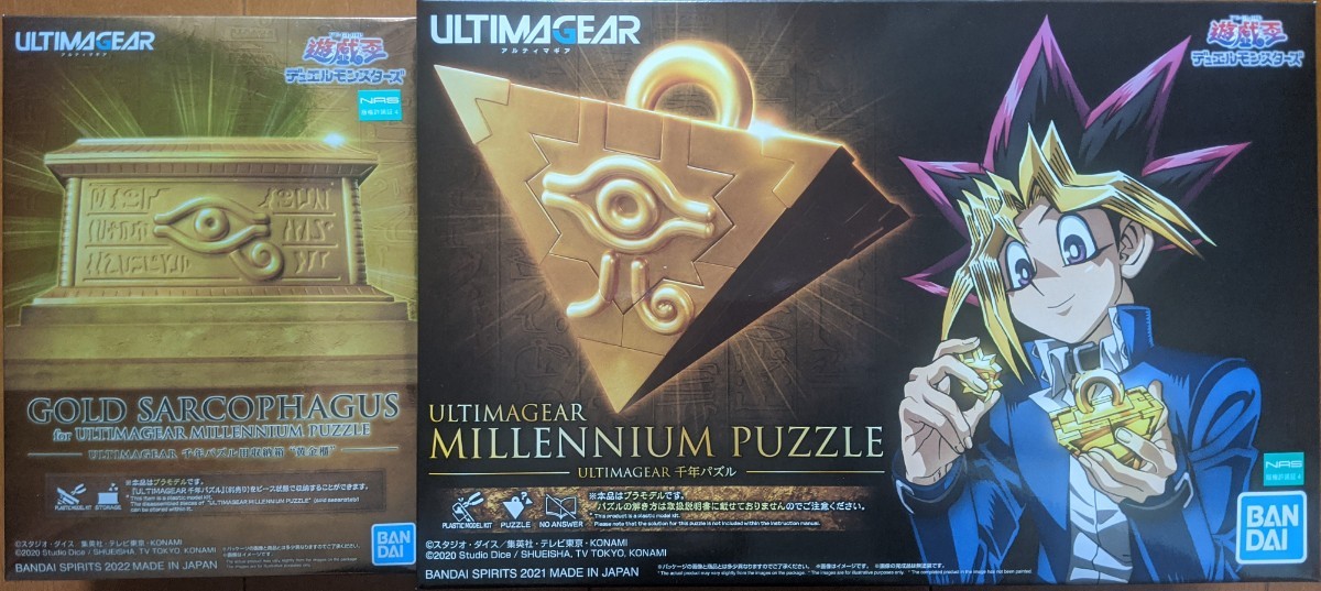 【未組立】 遊戯王　プラモデル 　ULTIMAGEAR 千年パズル & 黄金櫃 2種セット 未開封_画像1