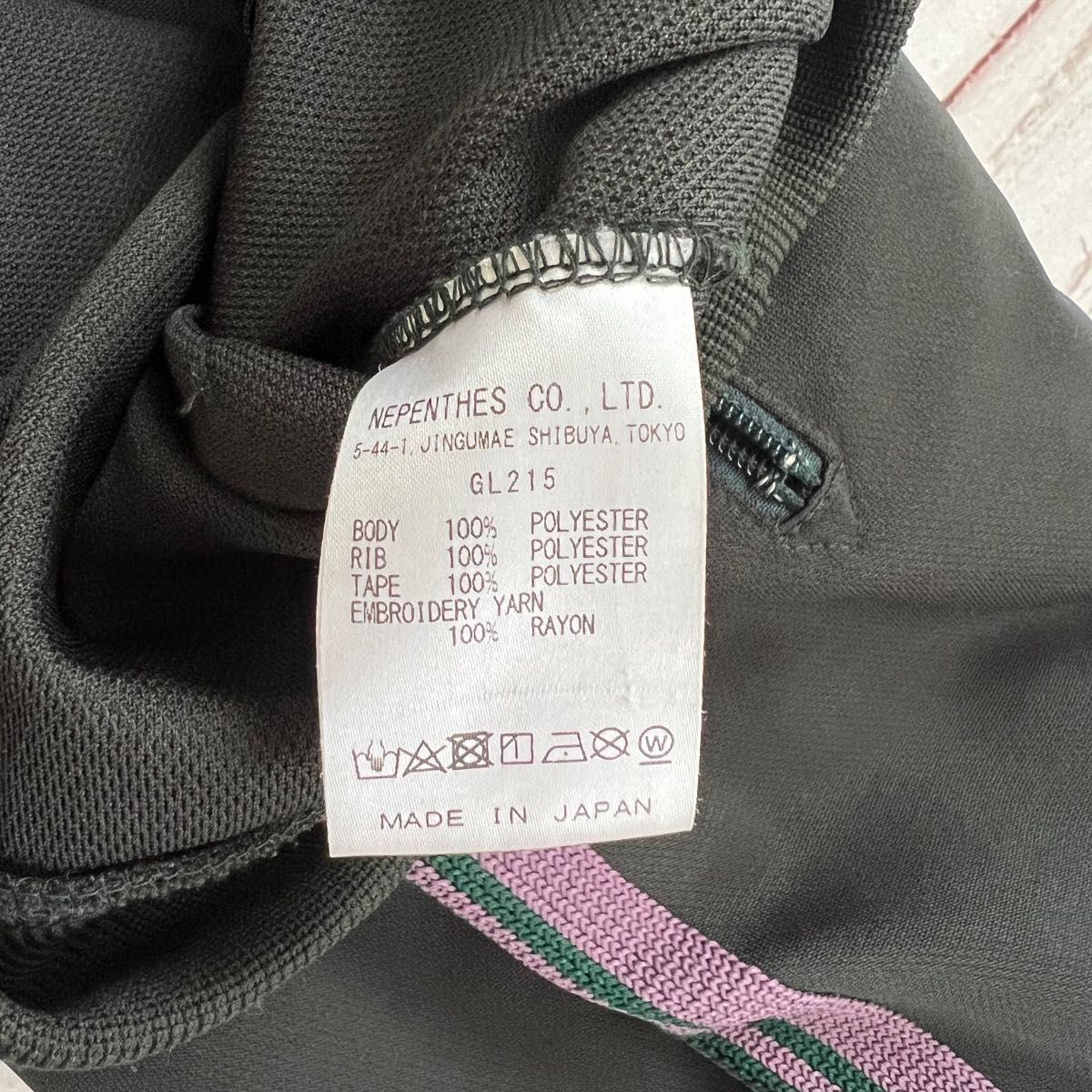 needles 20ss セットアップ オリーブ パープル トラックジャケット