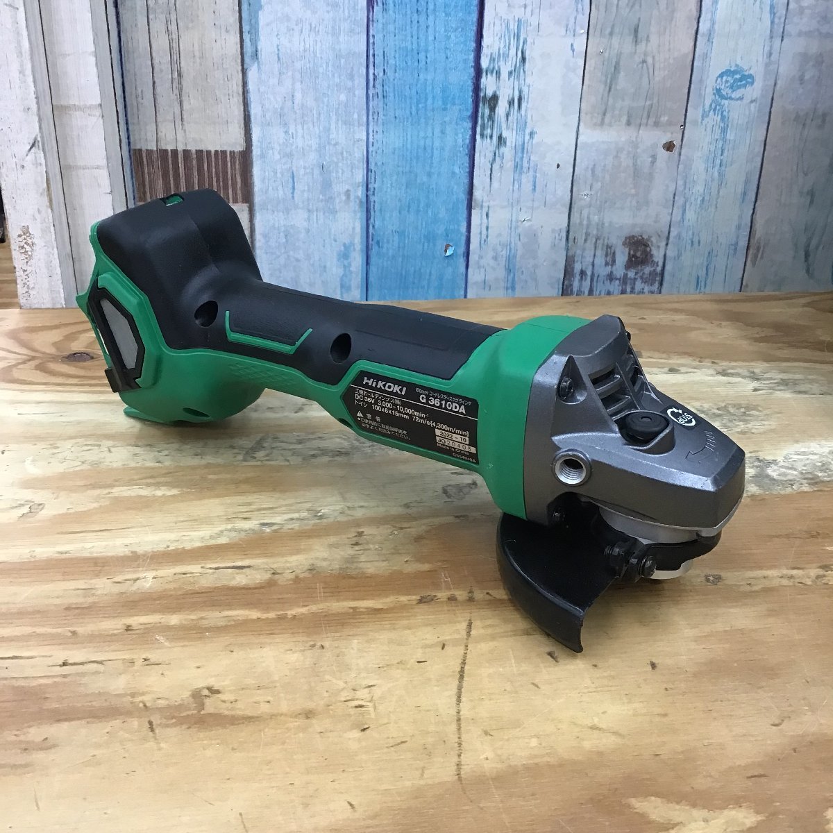 ☆ハイコーキ(HIKOKI ※旧:日立工機) 100mmコードレスディスク