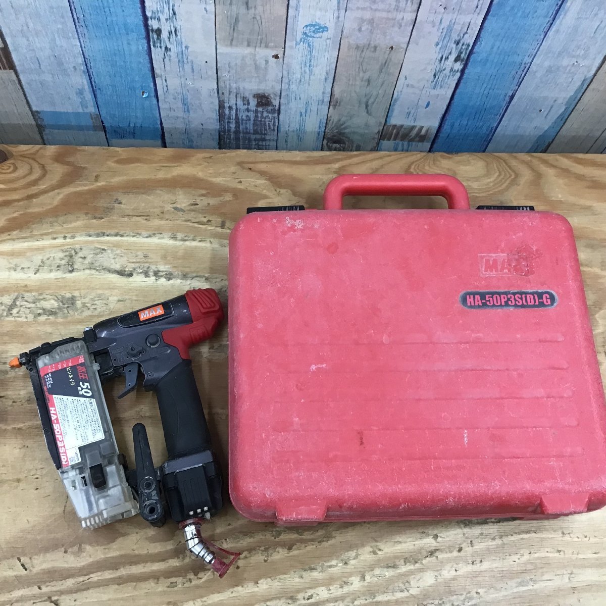中古品】☆マックス(MAX) 高圧ピンネイラ HA-50P3S(D)-G www.natluk.com
