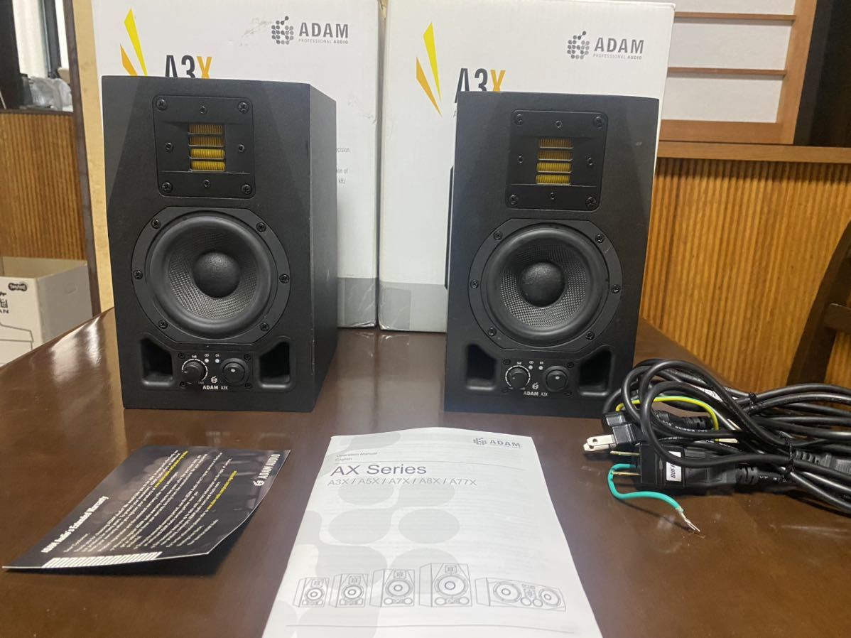 ADAM AUDIO A3X 1ペア　おまけ付き