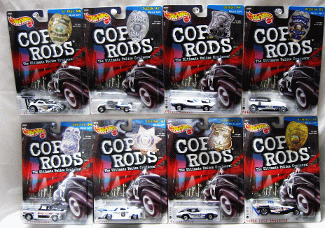 ホットウィール コップロッズ COP RODS 8台セット（HW-4）KBトイ限定_画像1